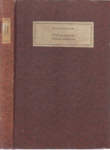 chd Hm - Vlaszton (l Prst Derchim)- Javne knyvek 14.