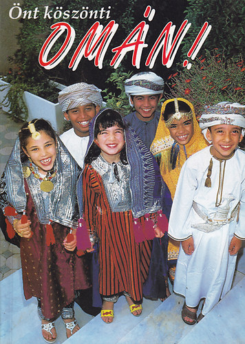 Omani Informcis Minisztrium - nt ksznti Omn!