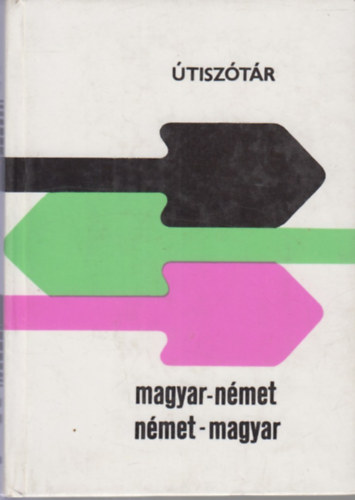 Skripecz Sndor - Magyar-nmet, nmet-magyar tisztr