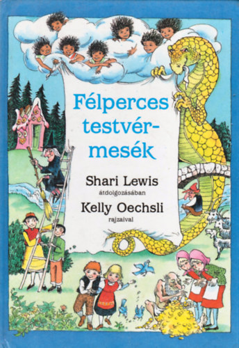 Shari Lewis - Flperces testvrmesk