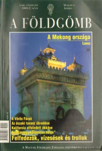 Dr. Nagy Balázs - A Földgömb XXIII. évfolyam 2005/2. szám március-április