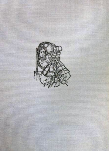 Charlotte Bront� - Villette