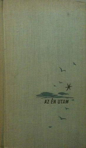 Bal�zs B�la - Az �n utam