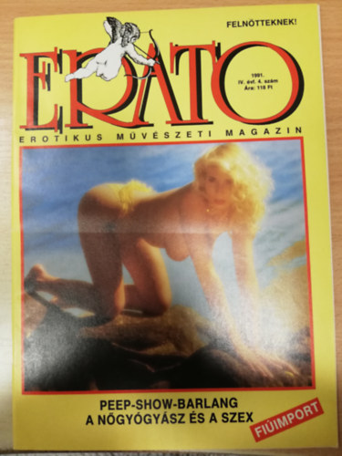 Czre Bla - Czre Gyngyvr  (szerk.) - Erato - Erotikus mvszeti magazin, IV. vf. 4. szm (1991)