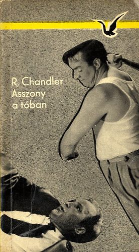 Raymond Chandler - Asszony a tóban