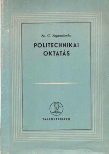 Sz. G. Sapovalenko - Politechnikai oktats