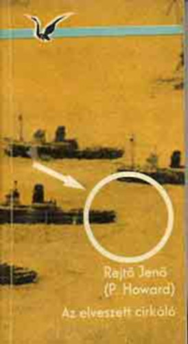 Rejt Jen  (P.Howard) - Az elveszett cirkl