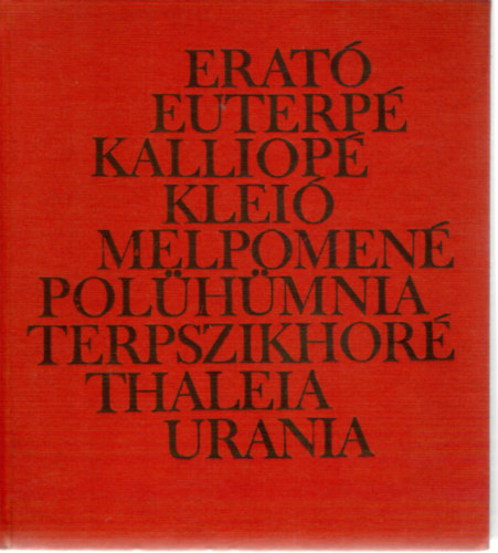 T�sk�s Tibor - Testv�rm�zs�k