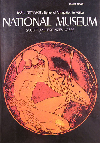 Rachel Misdrache-Capon - National Museum. Sculpture - Bronzes - Vases