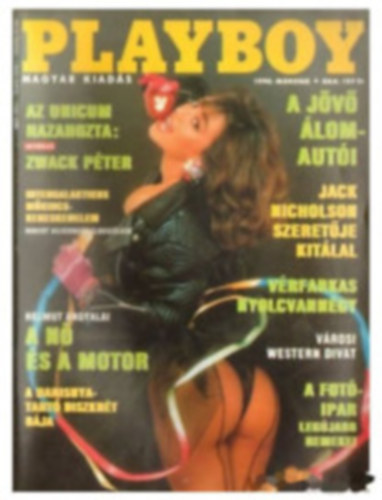 Playboy 1990. március