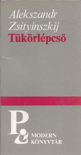 Alekszandr Zsityinszkij - T�k�rl�pcs�