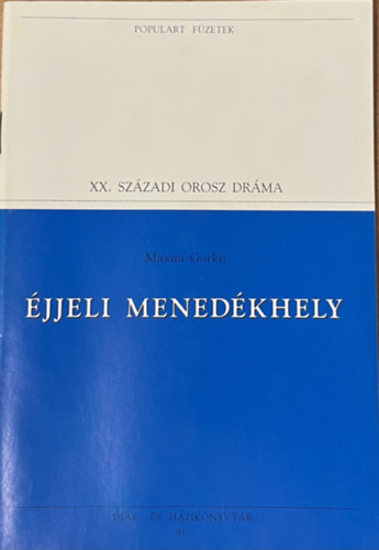 �jjeli mened�khely (Populart f�zetek 91.)