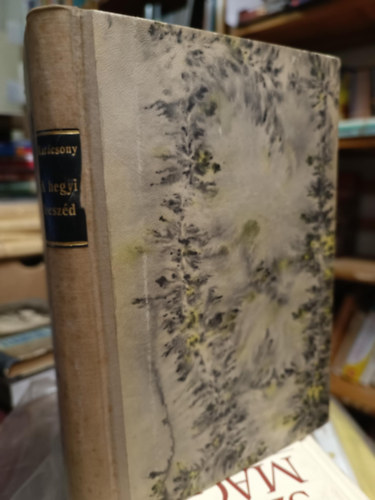 Karcsony Sndor - A hegyi beszd