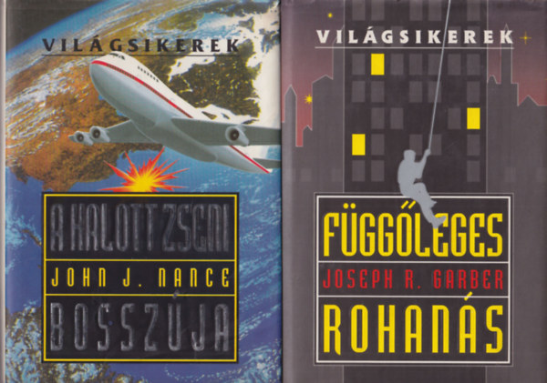 Brian Moore, John J. Nance, Joseph R. Garber Stephen Horn - 4 db krimi ( General Press - Vil�gsikerek ) F�gg�leges rohan�s + A halott zseni bossz�ja + Megk�sett b�nh�d�s + Egy gyilkos v�delm�ben