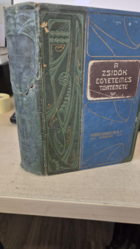 Szabolcsi Miksa (szerk.) - A zsid�k egyetemes t�rt�nete V.
