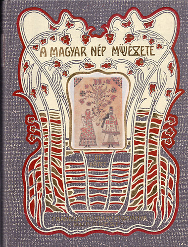 Malonyay Dezs� - A magyar n�p m�v�szete III. (hasonm�s kiad�s)