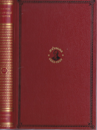 J�kai M�r - J�kai M�r M�vei centen�riumi kiad�s 1-50. k�tet