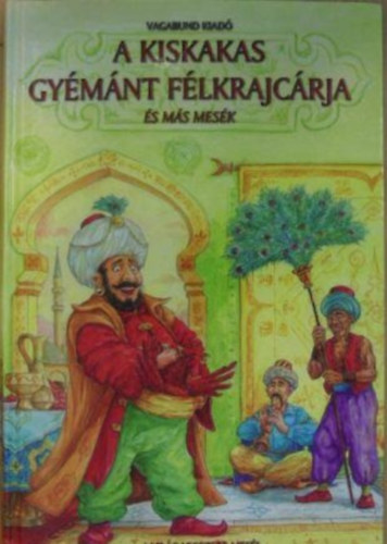 Bak Krisztin Tari Jzsef  (grafika) - A kiskakas gymnt flkrajcrja