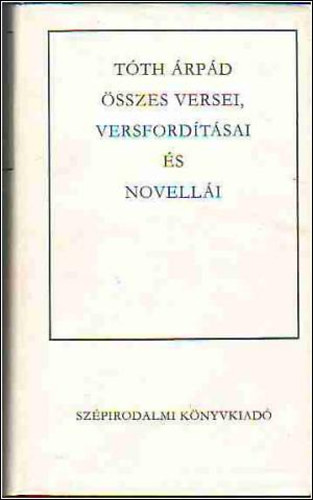 T�th �rp�d - T�th �rp�d �sszes versei, versford�t�sai �s novell�i