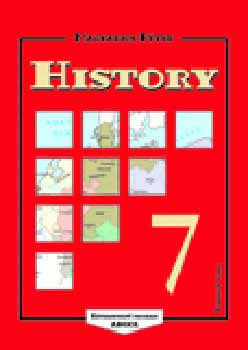 Magyarics Pter - History 7.