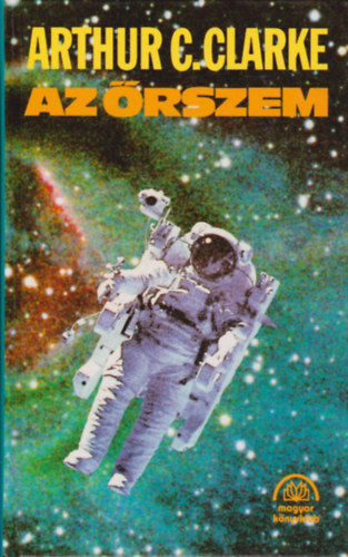 Arthur C. Clarke - Az rszem