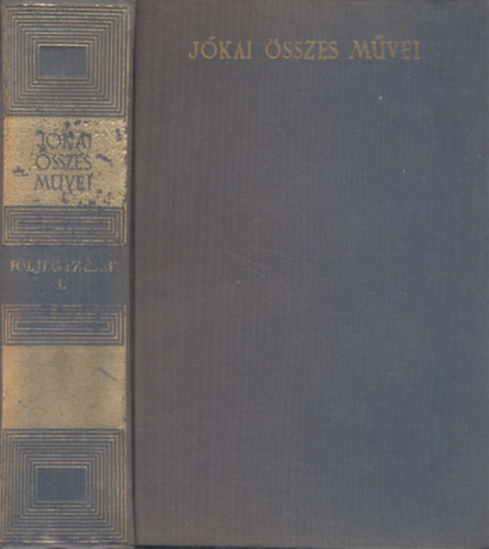 Jókai Mór - Följegyzések I. (Jókai Mór összes művei)- kritikai