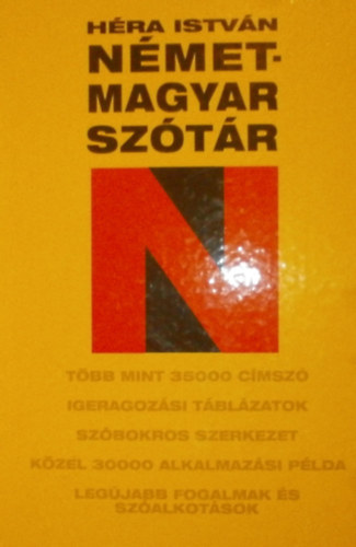 Hra Istvn - Nmet-Magyar sztr /srga/