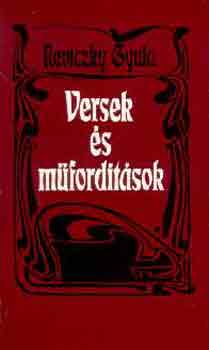 Reviczky Gyula - Versek és műfordítások
