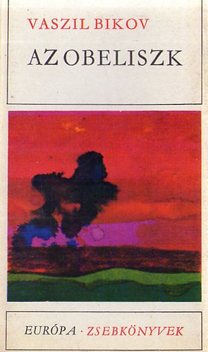 V. Bikov - Az obeliszk