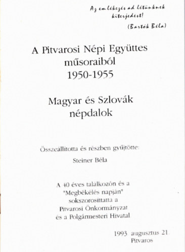 Steiner Bla - A Pitvarosi Npi Egyttes msoraibl 1950-1955 (Magyar s Szlovk npdal)