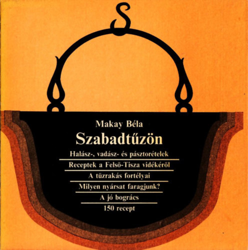 Makay B�la - Szabadt�z�n