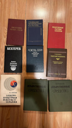 A. Pozdnyejev, F. G. Portnov, Vlagyimir Behtyerev M. D. Maskovszkij - Az Agni Jóga mozaikja,Hipnózis, Szuggesztió, Telepátia,.Elektropunktúrás reflexterápia,Gyógytestnevelés,Zsud-si: A középkori tibeti kultúra emléke,Baskíria gyógynövényei,Gyógyszerek