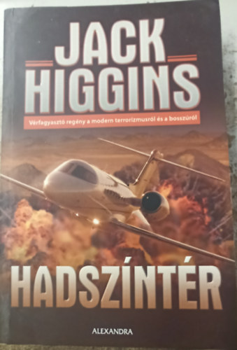 Jack Higgins - Hadszíntér