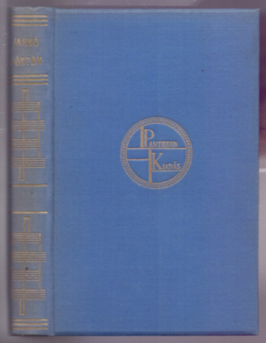 Jarn� J�zsef - B�rt�n (Az Uj Magyar Reg�ny)