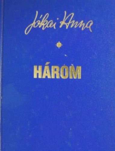Hrom