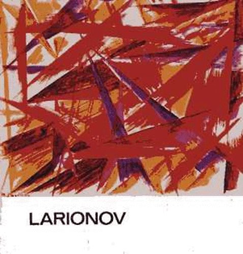 Ruzsa Gyrgy - Larionov (A mvszet kisknyvtra)