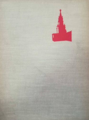 Mockba - Moscow - Moscou - Moskau