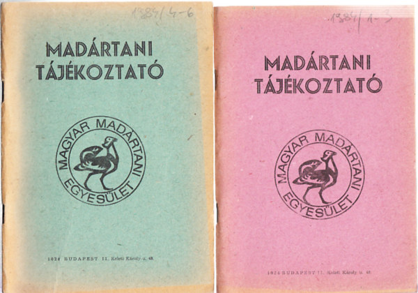 Madrtani tjkoztat 1984/1-12. (Teljes vfolyam, 4 fzetben)