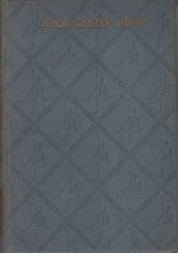 J�kai M�r - Az �j f�ldes�r