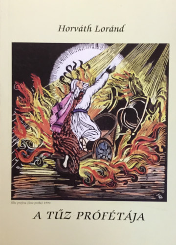 Horv�th L�r�nd - A t�z pr�f�t�ja