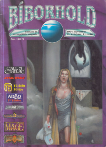 Bíborhold fantasy és szerepjáték magazin (1994. november)- III. évfolyam, 11. szám