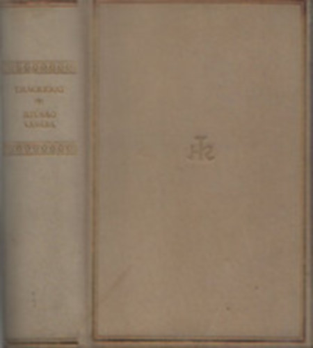 Thackeray - Hiúság vására - Helikon Klasszikusok (számozott, bőr)