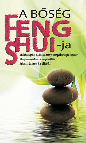 Sun Light - A bsg Feng Shui-ja