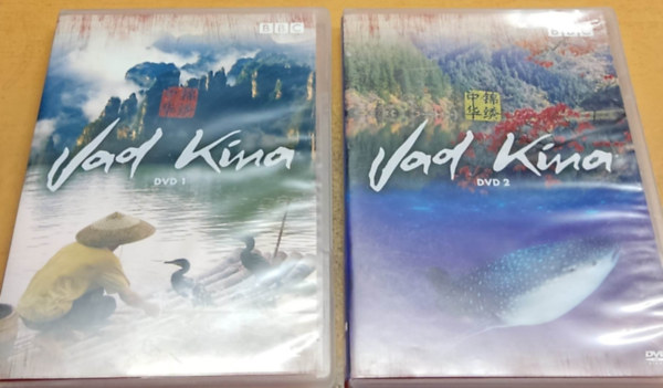 Bbc - 2 DVD: Vad K�na 1-2