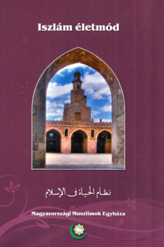 Abu-l-a'la Mawdudi - Iszlm letmd