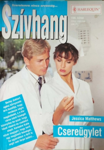 Jessica Matthews - Szívhang 198. kötet - Csereügylet