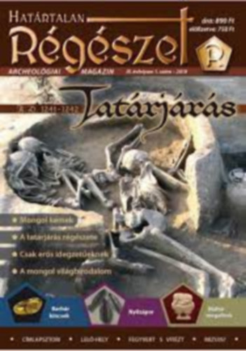 Hat�rtalan r�g�szet - III. �vfolyam 1. sz�m - 2018