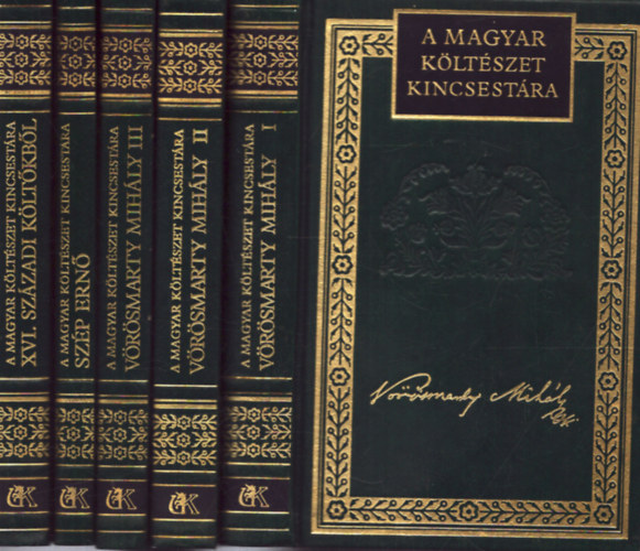 5 db A Magyar K�lt�szet Kincsest�ra ( 3 m� 5 k�tetben ): V�r�smarthy Mih�ly k�ltem�nyei I-III. + Sz�p Ern� �sszegy�jt�tt versek + XVI. sz�zadi k�lt�kb�l
