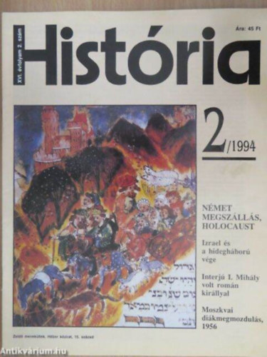 História XVI. évf. 2. szám (1994/2)