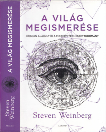 Steven Weinberg - A vilg megismerse